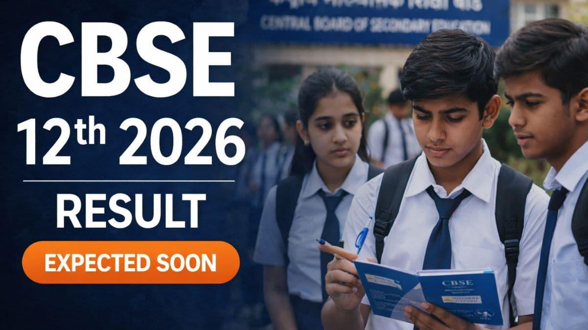 CBSE Class 12 Result 2026: Know Passing Marks, Grading System and Compartment Rules